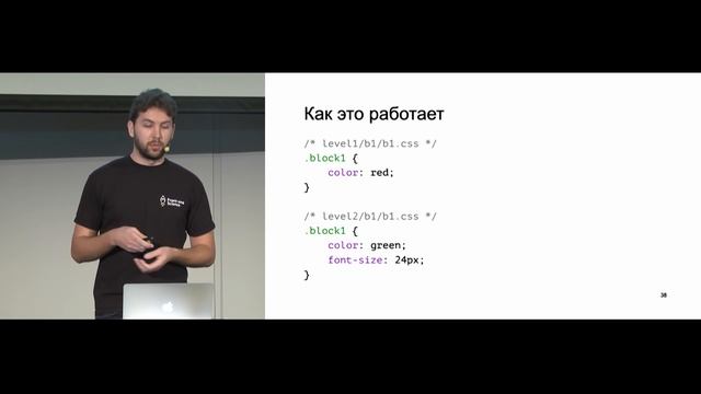 JSX? Пфф! Владимир Гриненко смотреть онлайн