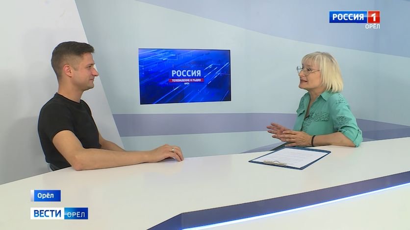 Орловцам рассказали, как жить с родинками смотреть онлайн