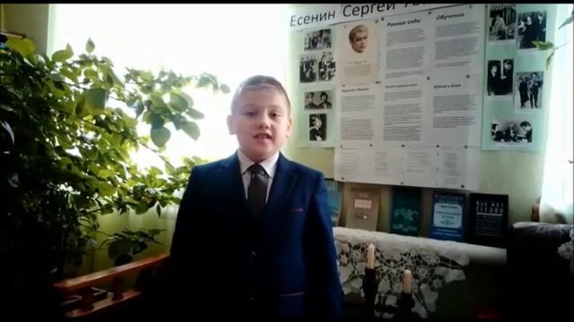 Акция «Ваш Сергей Есенин». Семён Панченко смотреть онлайн