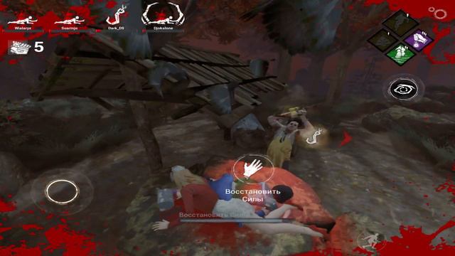 ВСЯ СУТЬ ДБД МОБАЙЛ смотреть онлайн