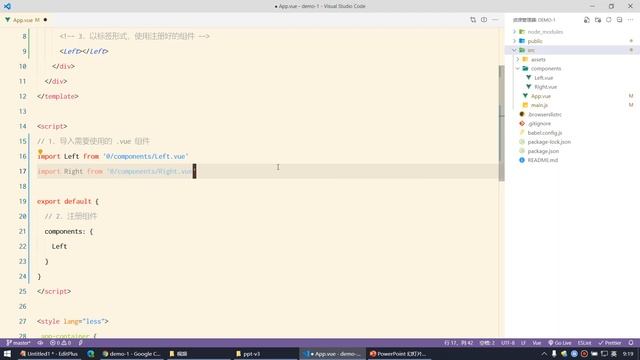 【黑马程序员】前端Vue2+Vue3全套教程-Vue2-Day4-03-组件-在App根组件中使用Right组件 смотреть онлайн