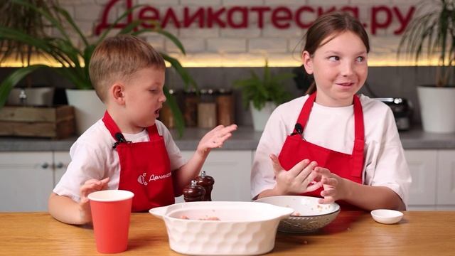 Готовим с детьми фрикадельки в сливочном соусе! смотреть онлайн