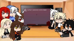 || Реакция Майнкрафт но Руня попала в школу хулиганов 2/? часть!!||