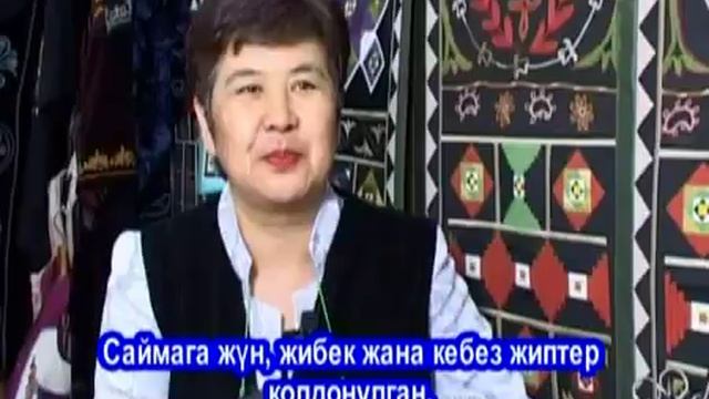 Урок кыргызского языка - урок 6 / Kyrgyz language lesson 6 смотреть онлайн