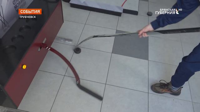 Брянское правительство решает задачу по привлечению специалистов в отрасль физкультуры и спорта смотреть онлайн