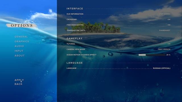 Stranded Deep как включить русский язык(Epic Games). Как поменять язык в стрендед дип смотреть онлайн