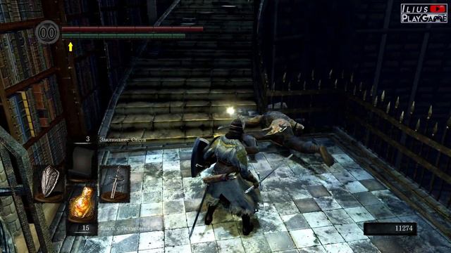 НАГОЙ СИТ НАШЕЛ СПОСОБ ОБРЕСТИ БЕССМЕРТИЕ ▷ Dark Souls Remastered #30 смотреть онлайн