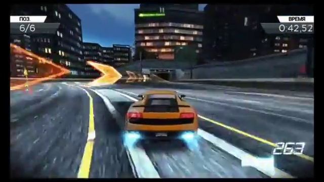 Играю в Need For Speed Most Wanted взлом- графон супер