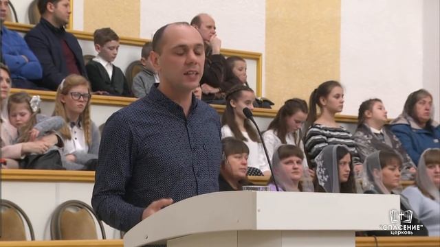 6 марта 2020 / Богослужение / Церковь Спасение смотреть онлайн