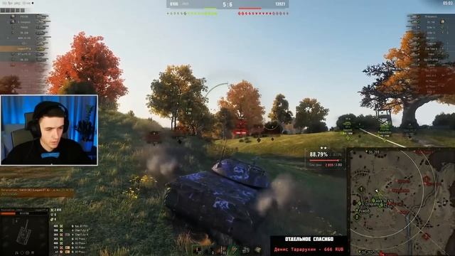 КЛУМБА НАСЛАЖДАЕТСЯ ЛЮБИМЦЕВ СКИЛЛОВИКОВ LEOPARD PT A смотреть онлайн