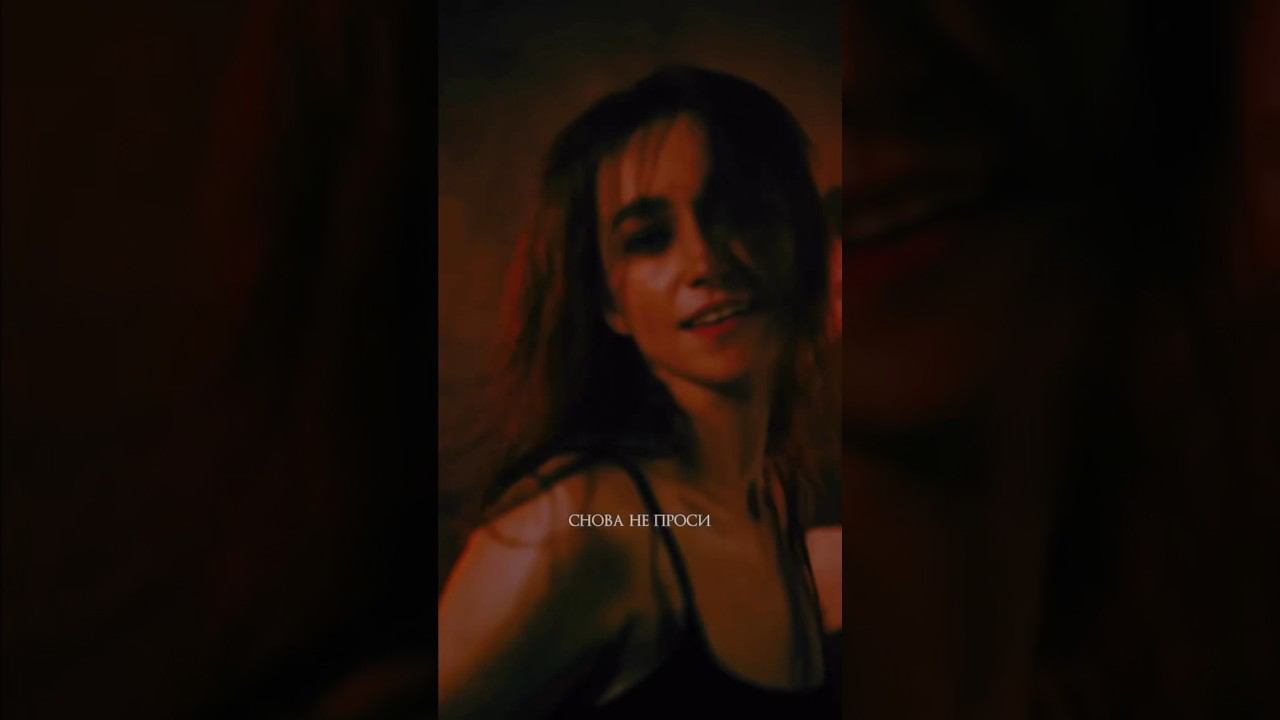 GERDA- О тех, кем не стали (prod. by Barabanov) #gerda #рекомендации #музыка смотреть онлайн