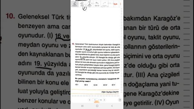 İŞLER TG AYT смотреть онлайн