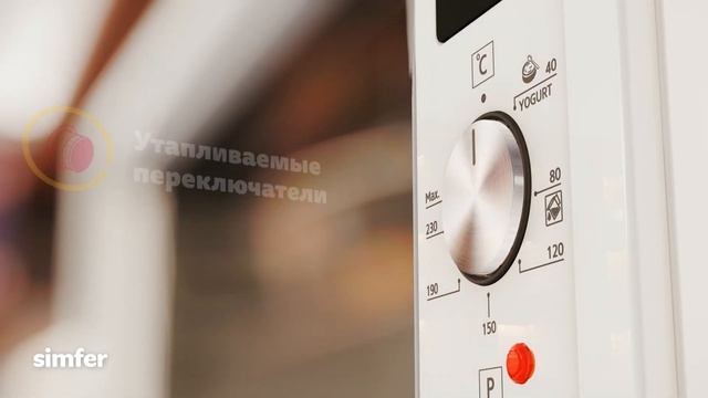 Simfer Mini Oven Introduction Film (Russian) смотреть онлайн