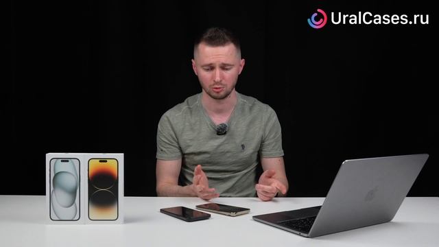 iPhone 15 Plus или 14 Pro Max. А зачем переплачивать за 14 про макс? смотреть онлайн