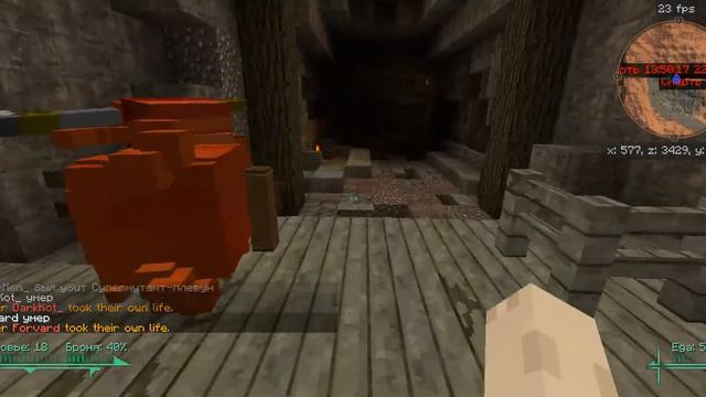 Попробовал пройти данж с супер мутантами (Fallaut Craft) смотреть онлайн