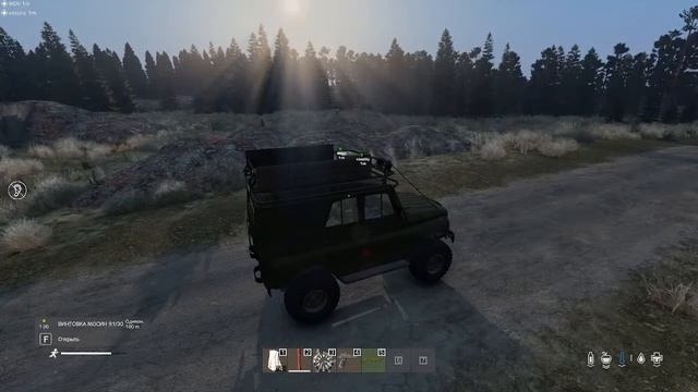 dayz челим с поцами первый раз в намальске №1 смотреть онлайн