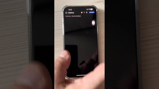 ?КРУТАЯ ОБРАБОТКА ФОТО