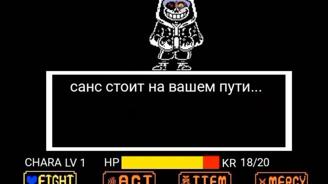 test sound смотреть онлайн