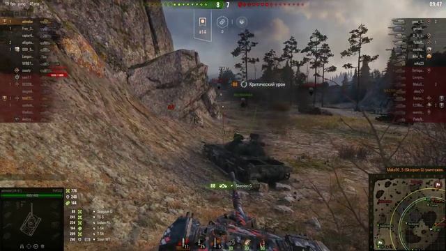 Танки на новом компе (2) смотреть онлайн