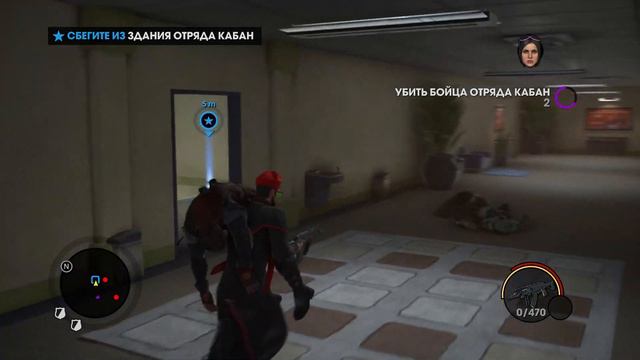 Прохождение: Saints Row: The Third Remastered | #39 "Возвращение Ночного Клинка" смотреть онлайн