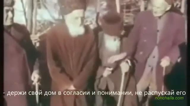 Любовь к верующему народу, это и есть любовь Ради Аллаха ❤️ смотреть онлайн