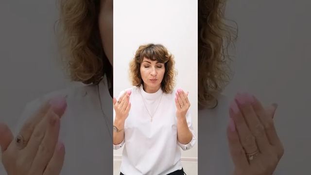 Как маме самой поставить звуки ребенку? Запуск речи. смотреть онлайн