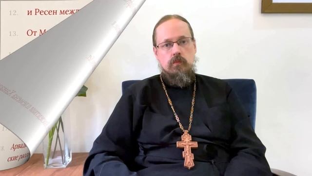 Все чернокожие - потомки Хама? смотреть онлайн