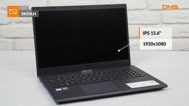 Распаковка ноутбука ASUS VivoBook K571GD-BQ397T / Unboxing ASUS VivoBook K571GD-BQ397T смотреть онлайн