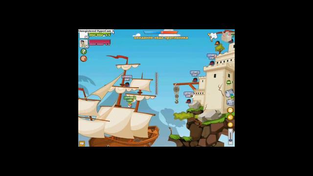 -2 перса на карте "Морской флот" смотреть онлайн