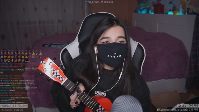 FACE — Забирай всё, что хочешь (tenderlybae cover) смотреть онлайн