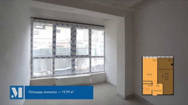Видеообзор однокомнатной квартиры 41,03 м2 в ЖК "Центральный" г. Туапсе смотреть онлайн