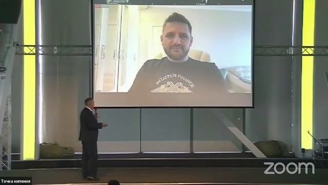 Основы токеномики. Финансирование стартапов через инвестиционный фонд RusCoin смотреть онлайн