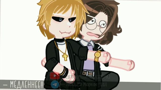 — стоп невозможен у такой машины — ПВЛ — Александр Романов, Михаил Московский — Рип. Саша смотреть онлайн