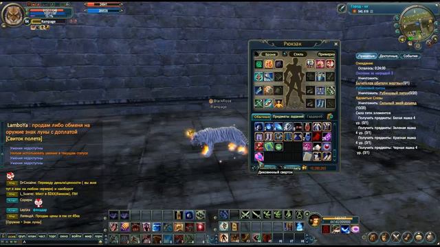 Дневник PW #6 Вылет, вылет, Курица! смотреть онлайн