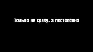 Franky - Just Run Away [Lyrics]