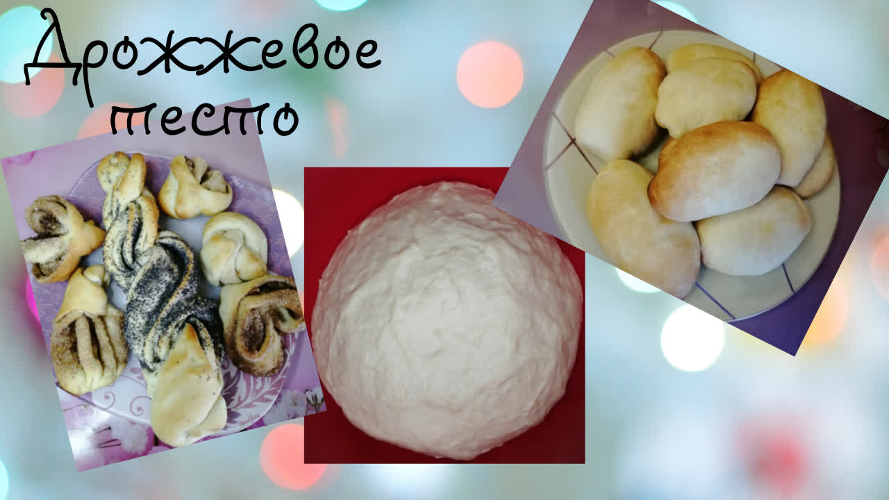 Танюшкины вкусняшки