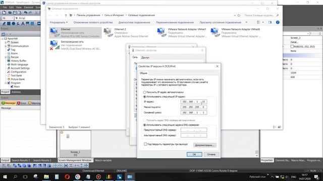 Как загрузить программу в панель Delta / How to download programm to Delta HMI смотреть онлайн