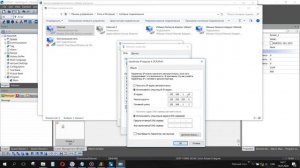 Как загрузить программу в панель Delta / How to download programm to Delta HMI