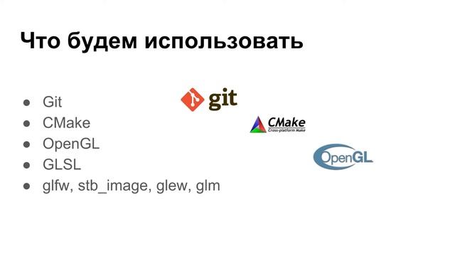 HTML и CSS Творчество