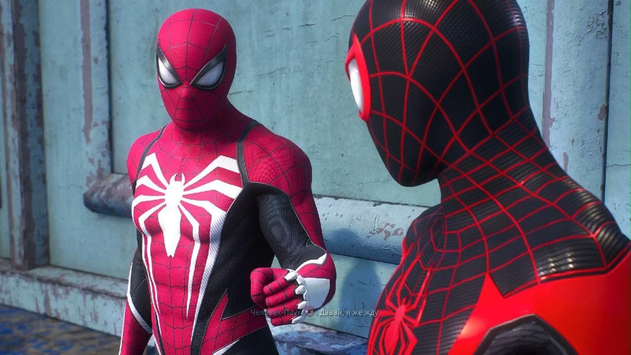 Marvel Человек-Паук 2 часть 3 смотреть онлайн