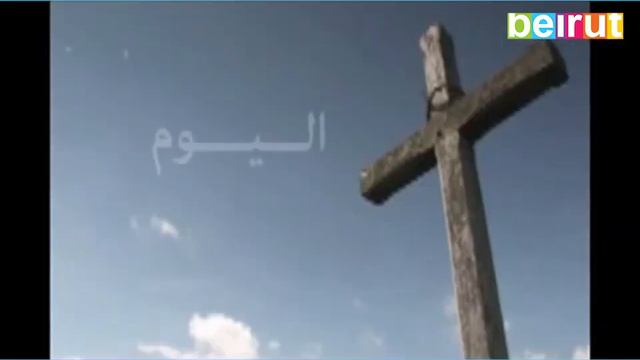 7 Arabic Songs That Were Used In English Music