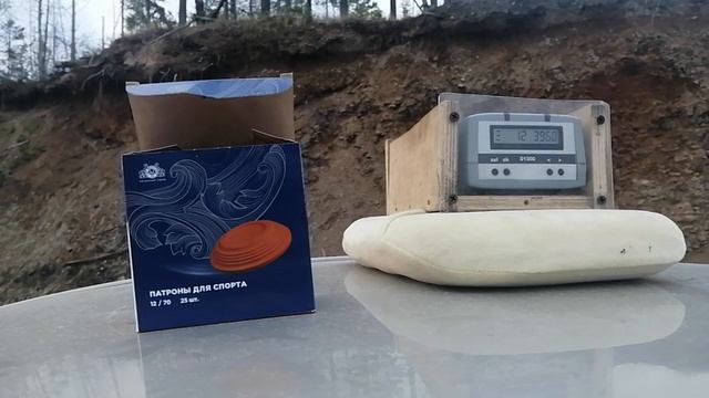 Тест отстрел Спортивных патронов СКМ 28г. смотреть онлайн