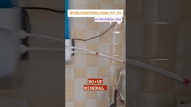 AQUA JADE RO UF MINERAL WATER PURIFIER SALES AND SERVICE PURE LIFE WATER SOLUTIONS PVT LTD смотреть онлайн