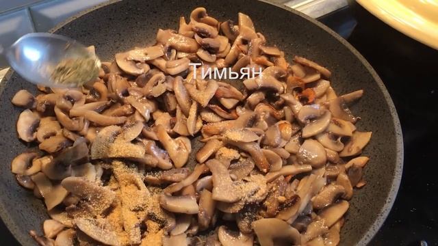 Игровой Мир