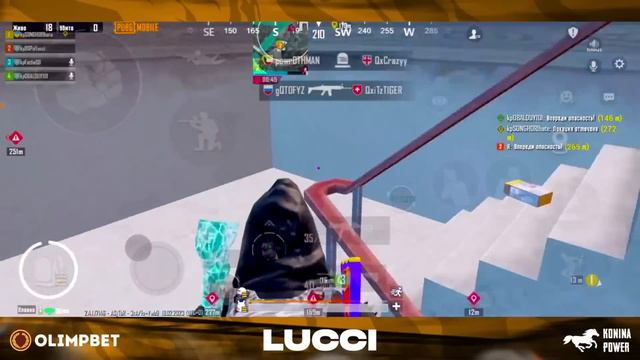 TEAMSPEAK KONINA POWER VS A7  | ТИМСПИК АГОРИ, ЛУЧИ, ОБАЛДУЙ, ФАЧЕ | КОНИНА ПАУЕР ТОП 1 ПАБГ