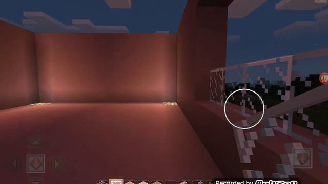 Приложение дом в Minecraft смотреть онлайн