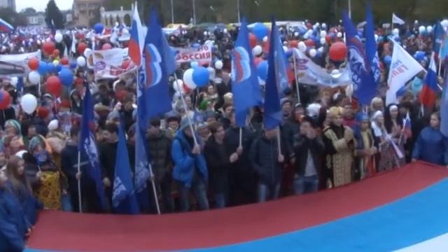 4 ноября - День народного единства смотреть онлайн