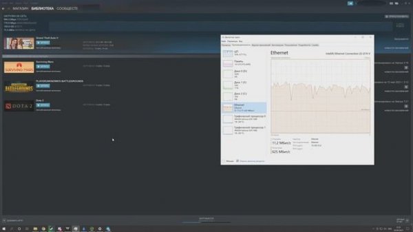 1 Gbps speedtest and downloading GTA V steam / 1 Гбит тест и скачивание GTA V 4К