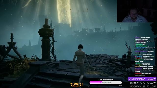 УЮТНАЯ СТРИМХАТА ДЕНЬ 1 | ЧАСТЬ 2 | FEAT. МАЗЕЛЛОВ, АНТОША T2X2, DRAKE, STINT | 28.06.23 смотреть онлайн