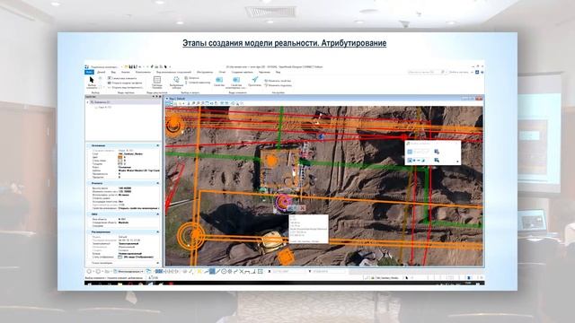 Экспертная секция. От идеи до проекта – как избежать ошибок. Должников Сергей Леонидович смотреть онлайн